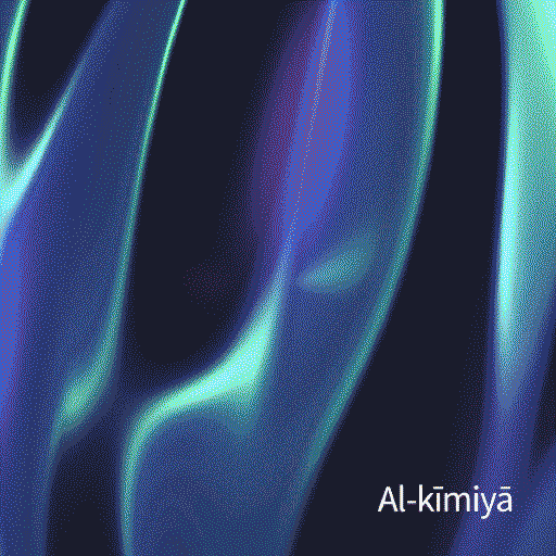 al-kimiya-cover.jpg